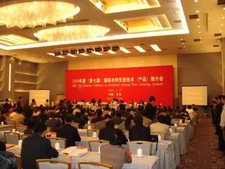 理加公司參加國際水利先進(jìn)技術(shù)(產(chǎn)品)推介會(huì ) 理加公司參加國際水利先進(jìn)技術(shù)(產(chǎn)品)推介會(huì )