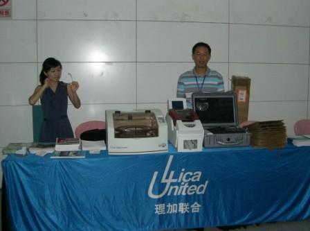 我公司參加中國環(huán)境科學(xué)學(xué)會(huì )2009年學(xué)術(shù)年會(huì )(圖文) 我公司參加中國環(huán)境科學(xué)學(xué)會(huì )2009年學(xué)術(shù)年會(huì )(圖文)