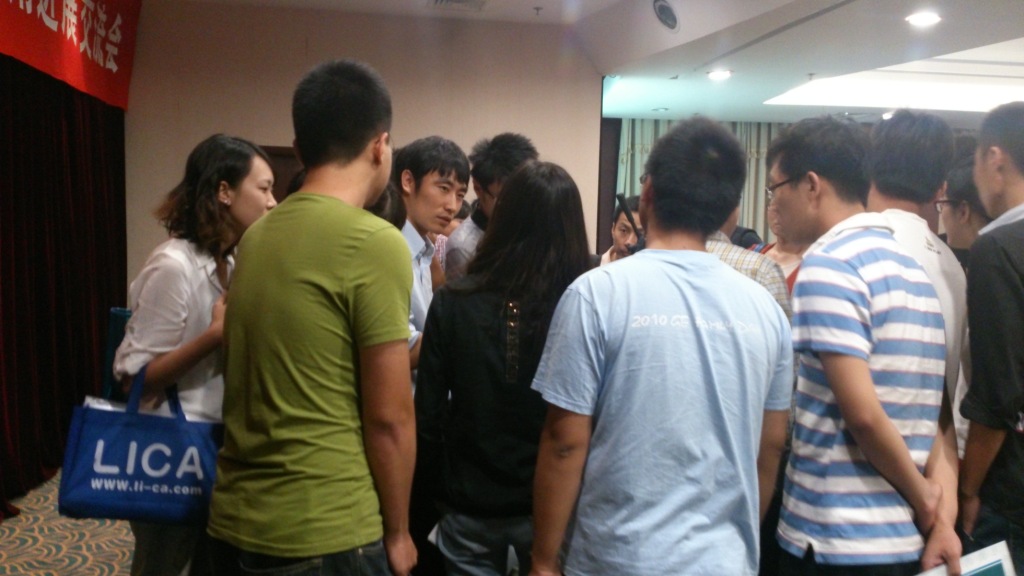 祝賀“ASD地物光譜儀培訓班暨最新研究應用進(jìn)展交流會(huì )”圓滿(mǎn)結束 祝賀“ASD地物光譜儀培訓班暨最新研究應用進(jìn)展交流會(huì )”圓滿(mǎn)結束