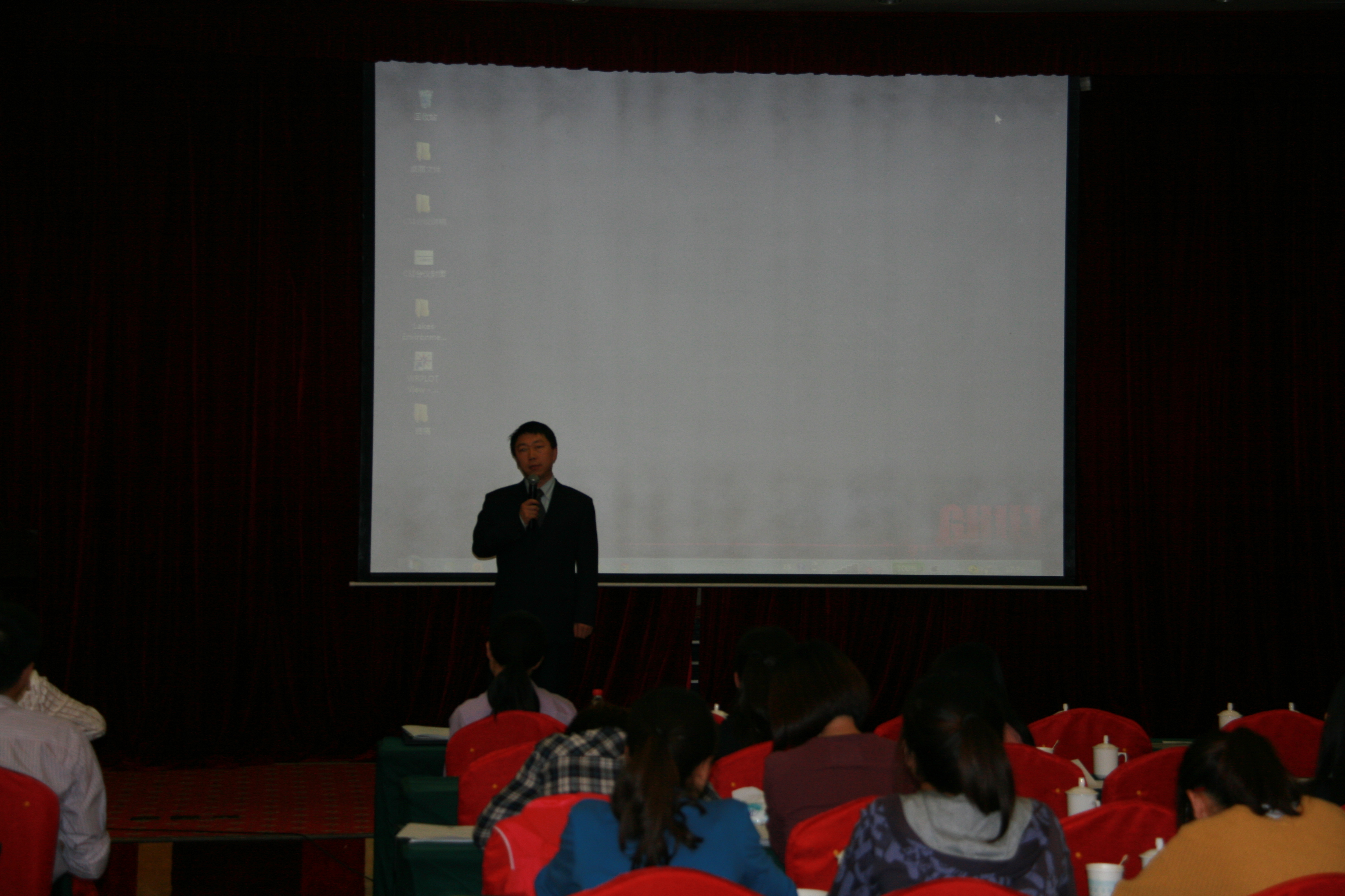 祝賀2014年渦度相關(guān)測量技術(shù)交流會(huì )圓滿(mǎn)成功