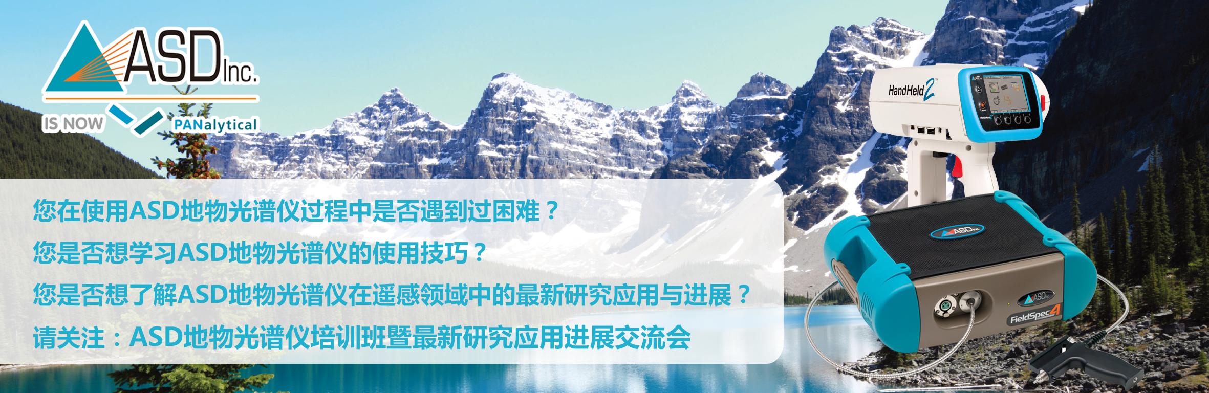 四個(gè)問(wèn)句.jpg
