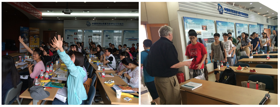 祝賀2015年ASD地物光譜儀培訓班暨最新研究應用進(jìn)展交流會(huì )圓滿(mǎn)成功