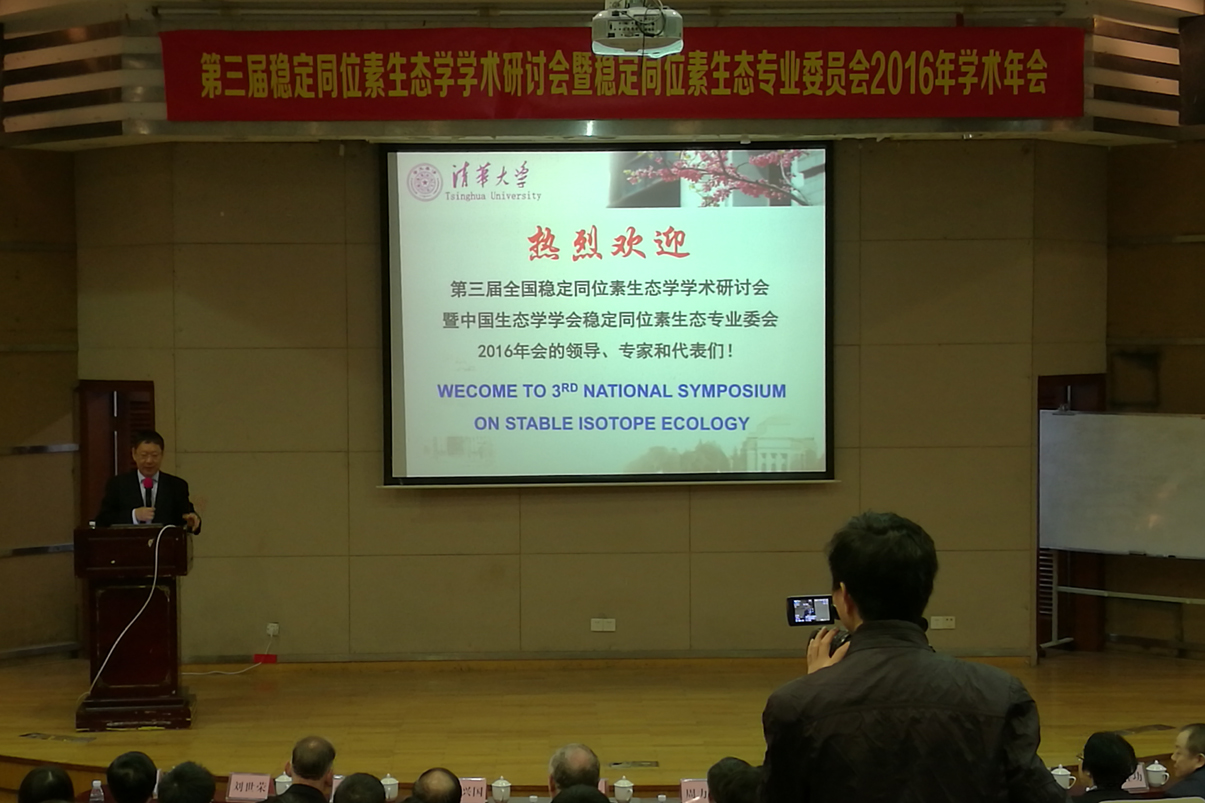 會(huì )議.jpg