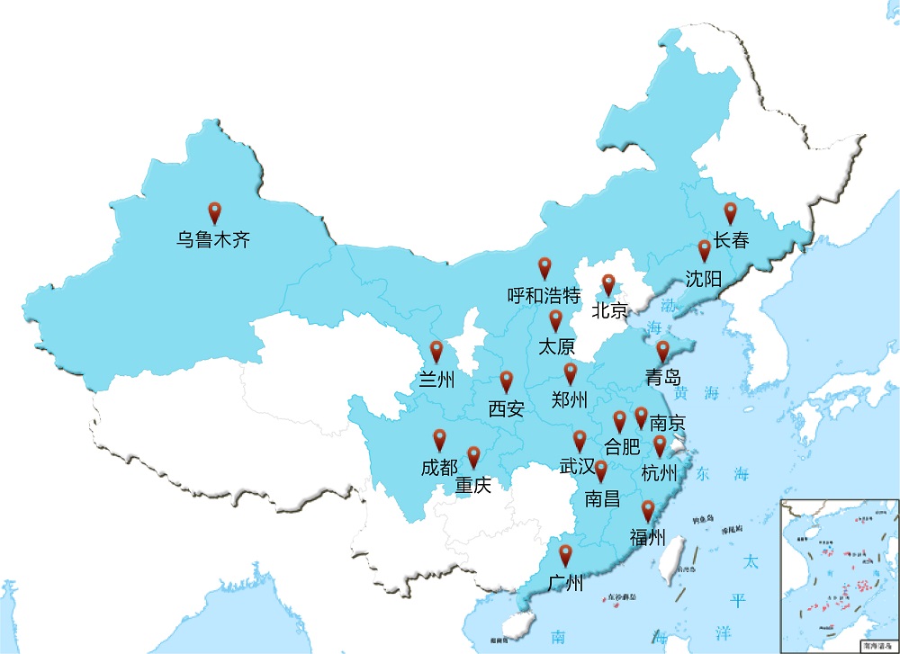 ASD會(huì )議.jpg