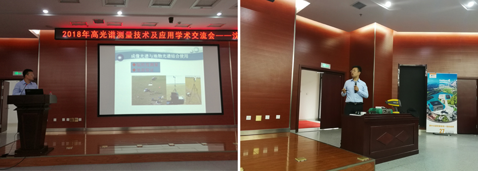 內頁(yè) 沈陽(yáng)4.jpg